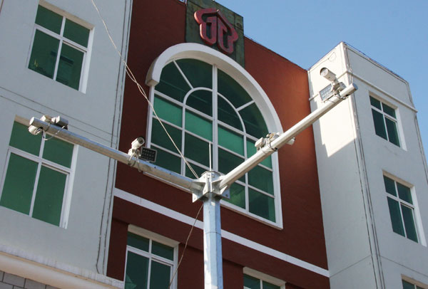 (yng)C(j)P(gun)O(jin)خa(chn)Ʒ